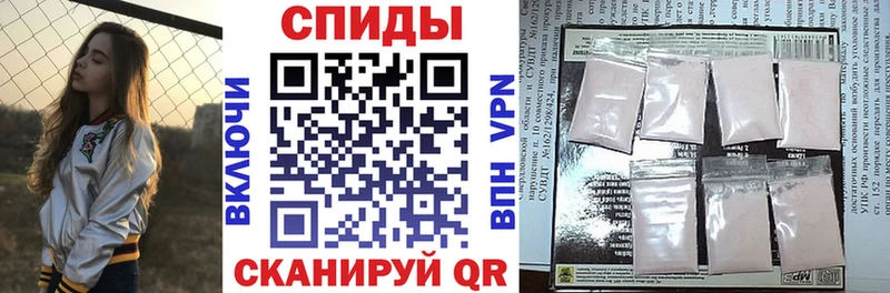 АМФЕТАМИН 98%  Купить где  Миллерово 