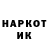 Амфетамин VHQ Whaleshrimp
